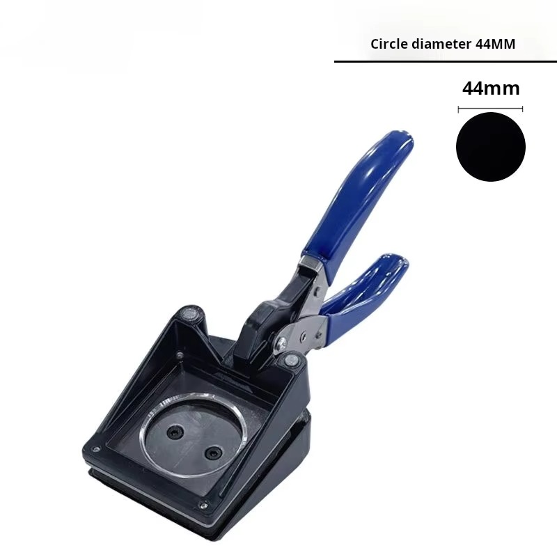Manual Circular Photo Cutter 4 - огляд і ціна Pliers