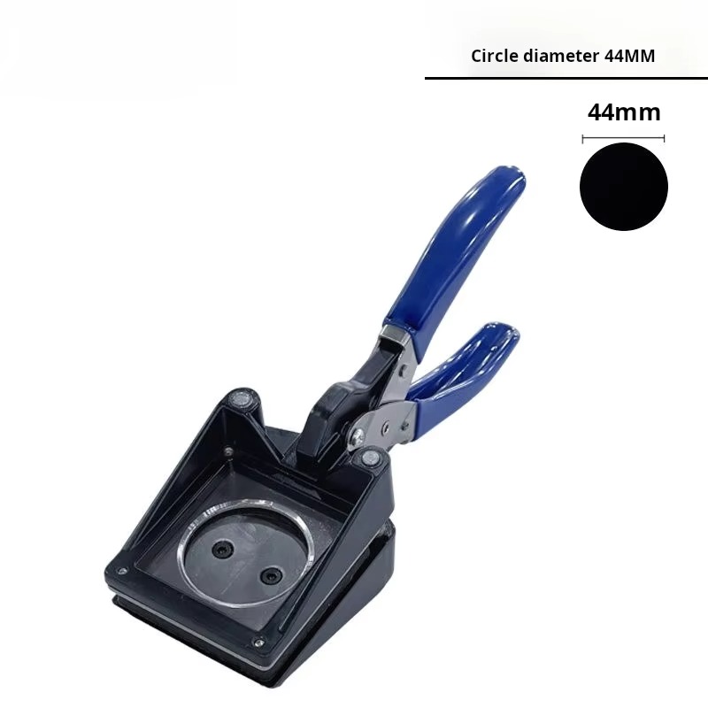 Manual Circular Photo Cutter 4 - огляд і ціна Pliers