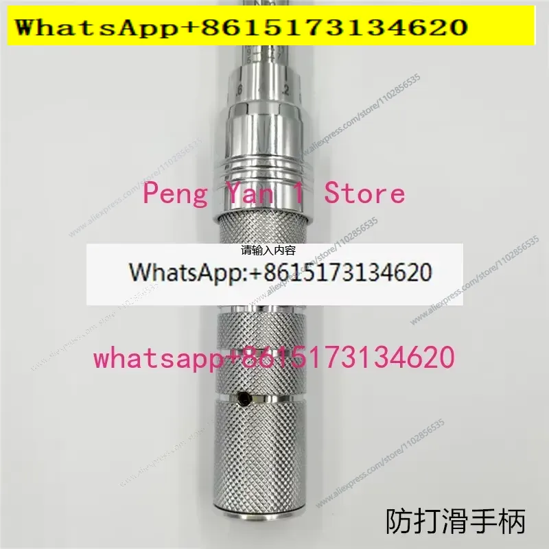 Ratchet Torque Wrench Set AM-6 - огляд і ціна Wrench Set