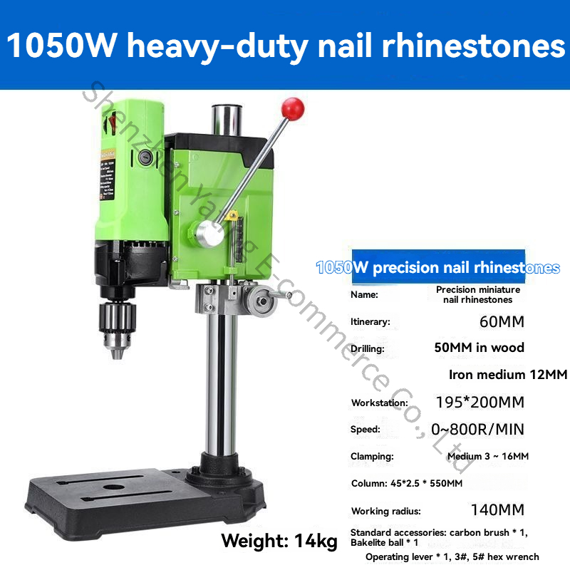 220V 1050W Upgraded Bench Dril - огляд і ціна Drill Press